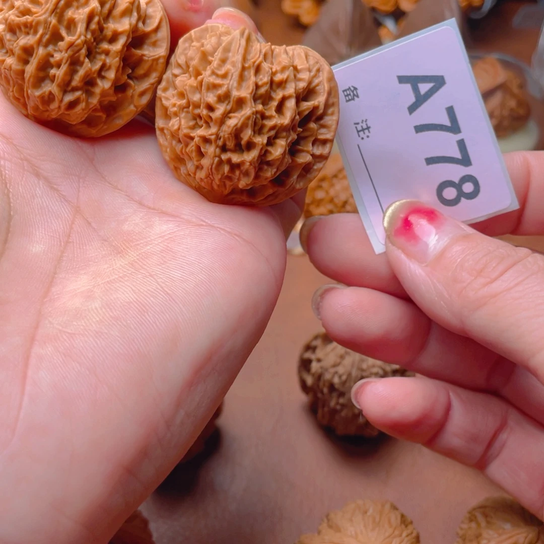 吊坠文玩核桃盘龙纹38