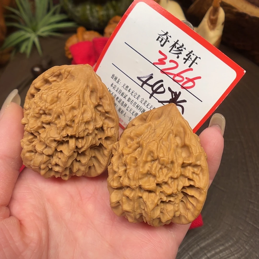 吊坠文玩核桃官帽福利3266