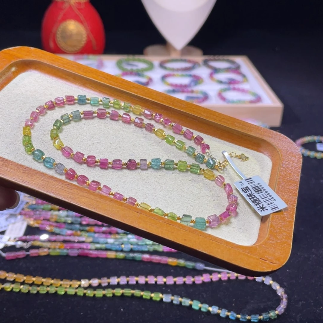 手链未镶嵌碧玺A16碧玺手链