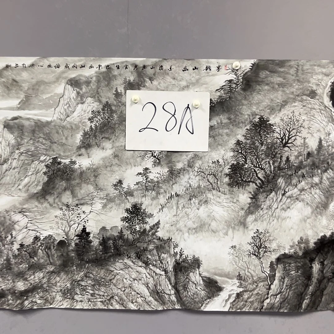 渣***君国画国画老师作品