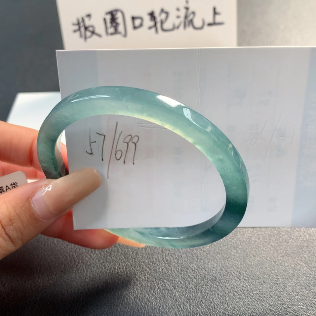 翡翠未镶嵌手镯天然翡翠