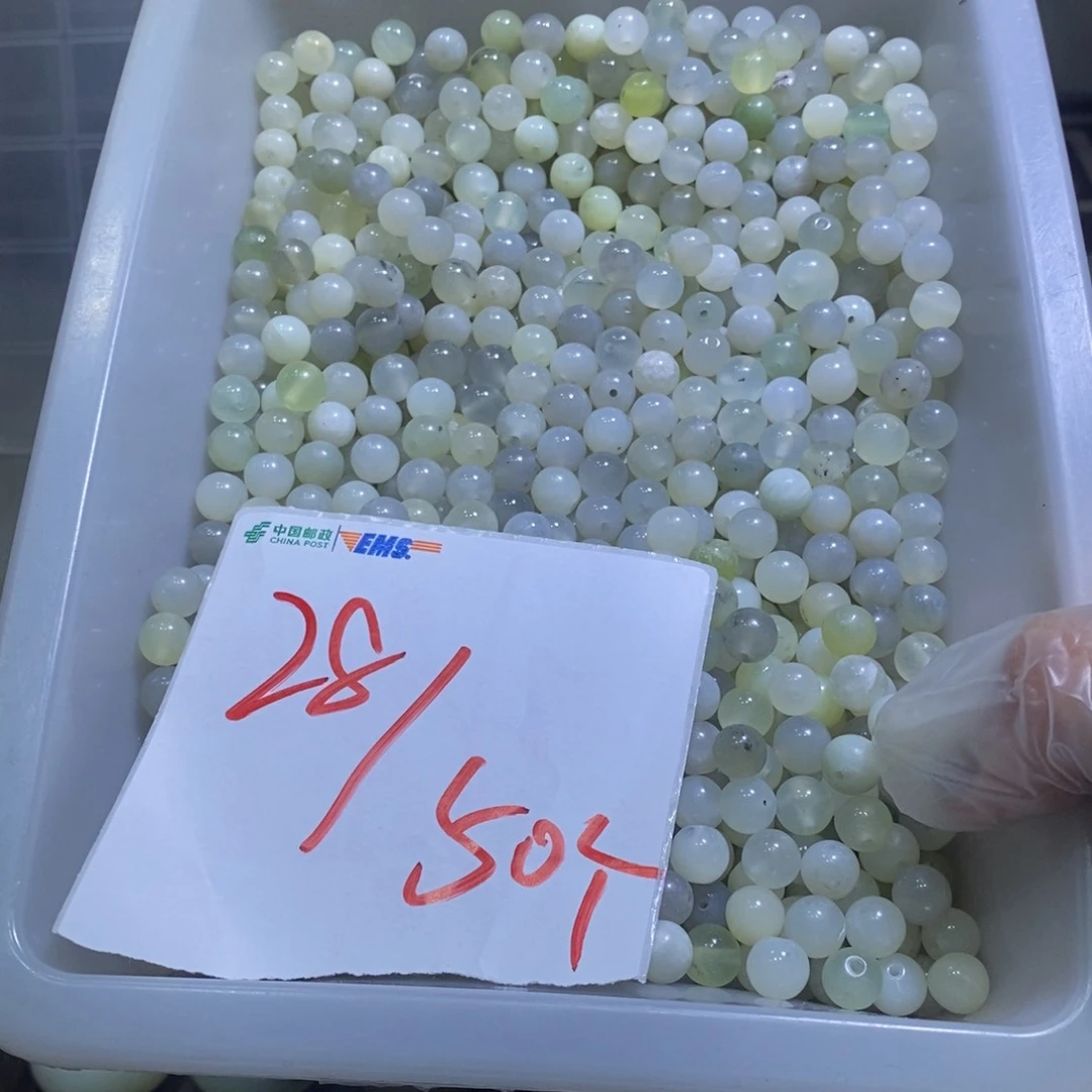 合金蛇纹石玉颈饰117