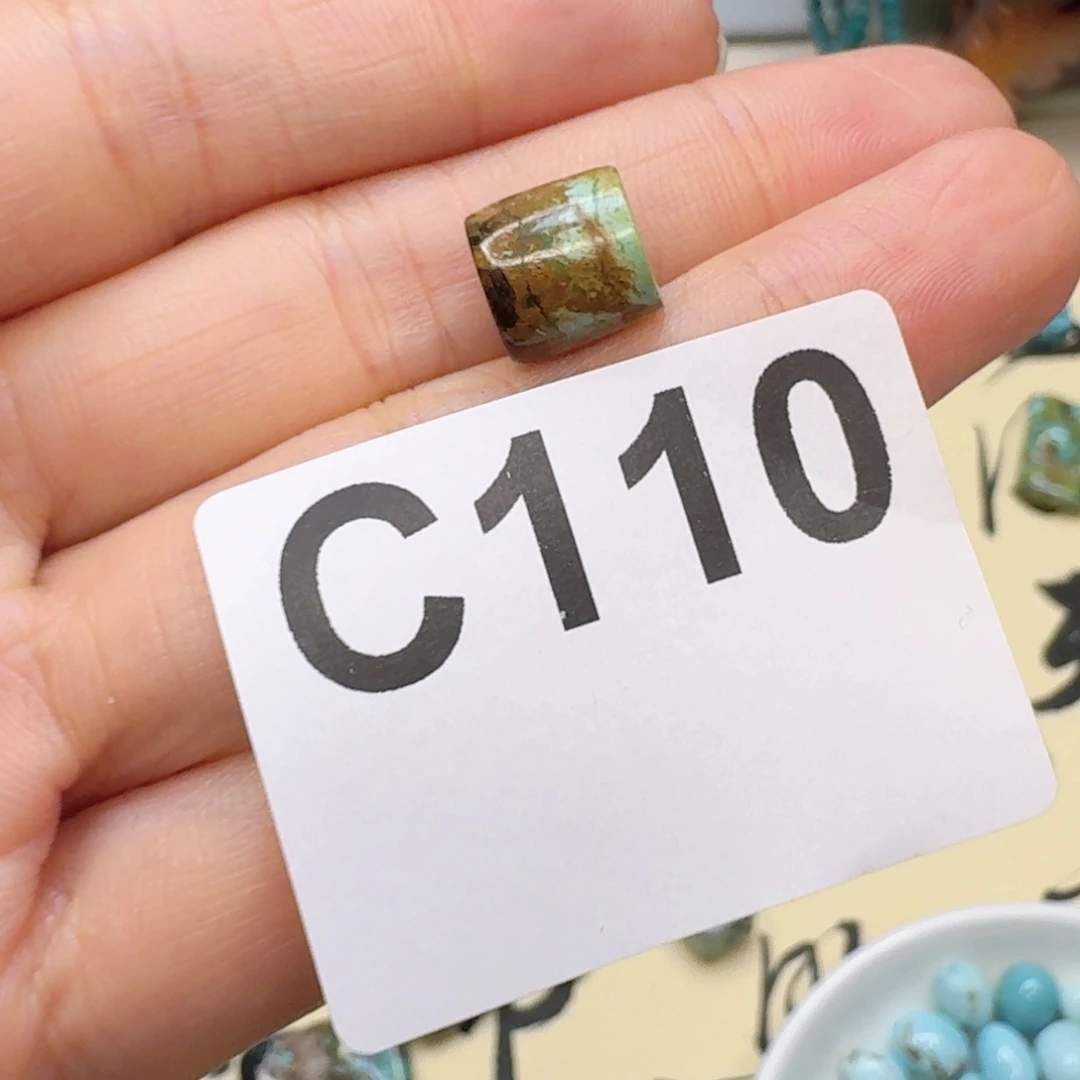 未镶嵌桶珠玛瑙/玉髓