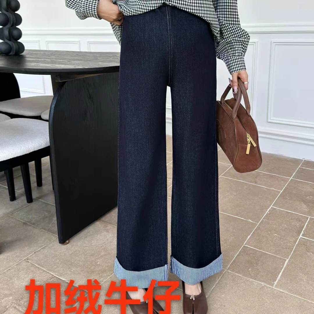 【加绒密密绒】  加绒孕妇裤孕妇牛仔裤加绒孕妇裤加厚阔腿裤