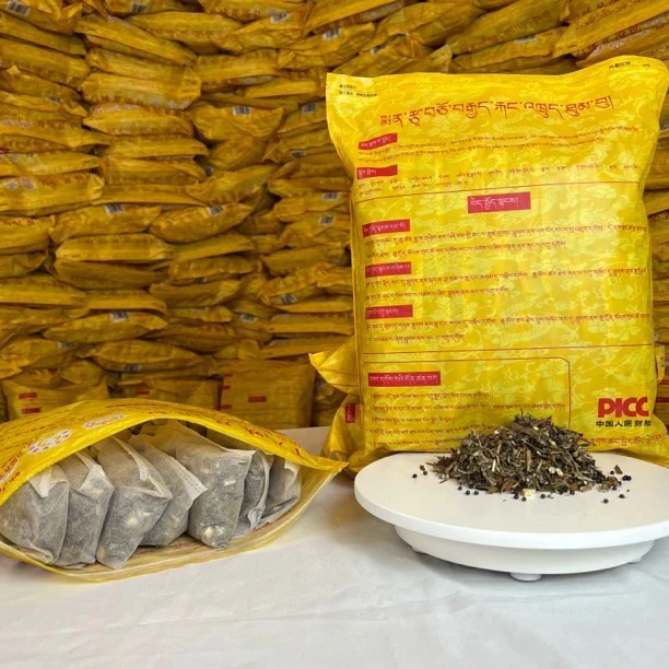 藏式十八味草本泡脚料家用泡澡洗脚足浴包