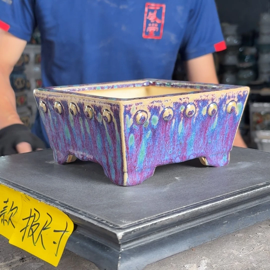 一风堂石湾花盆 内14*6