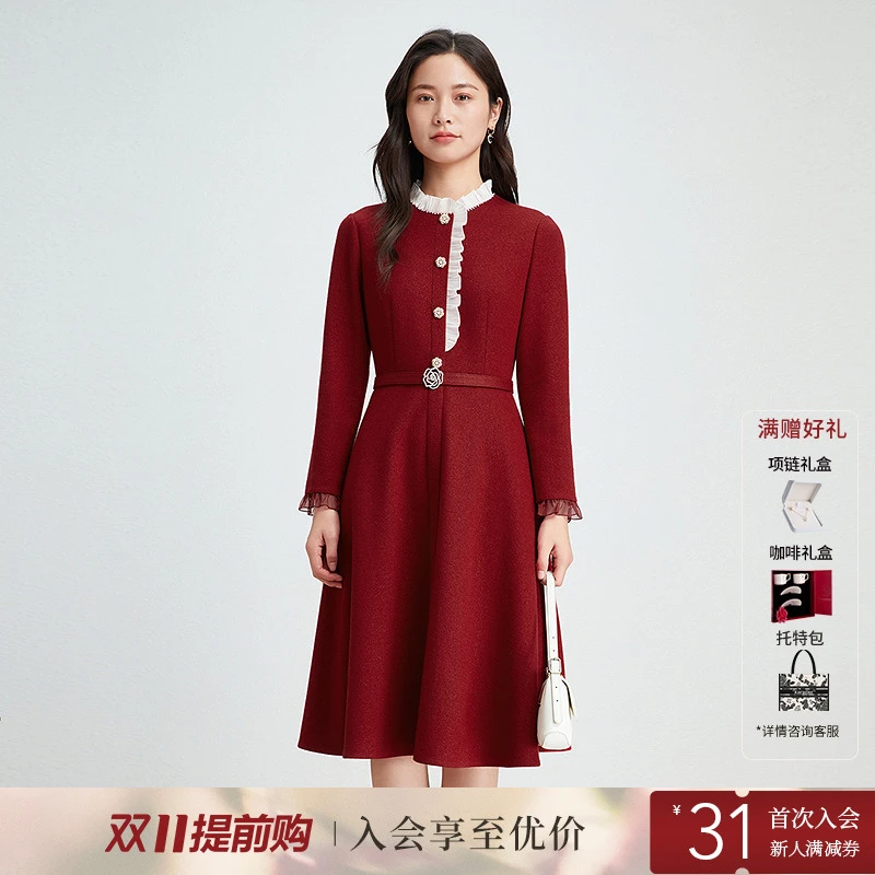 订婚敬酒|喜妈妈喜婆婆|大女主|法式优雅|宴会聚会|绵羊毛连衣裙