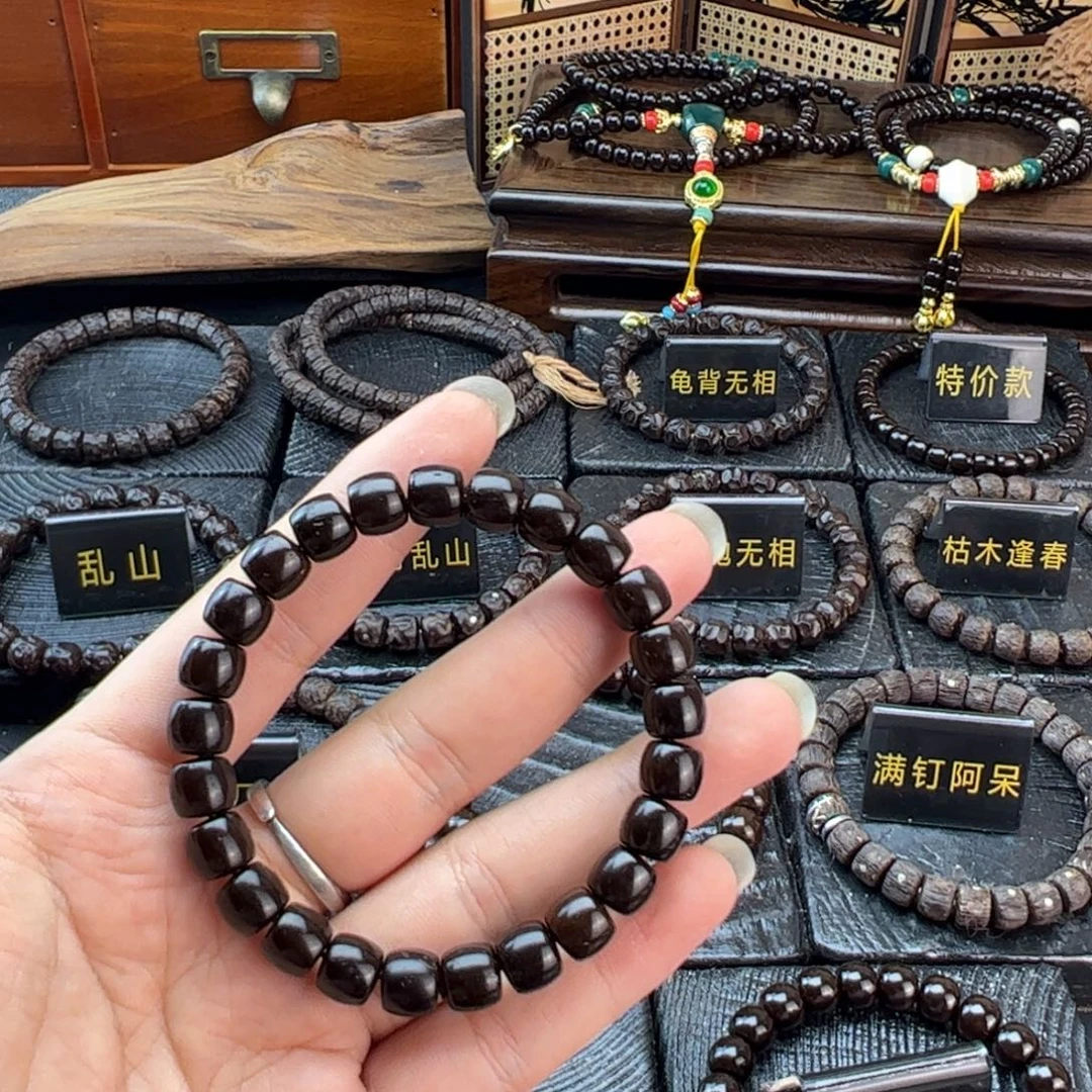 含***丶吊坠椰蒂98直切单圈lx