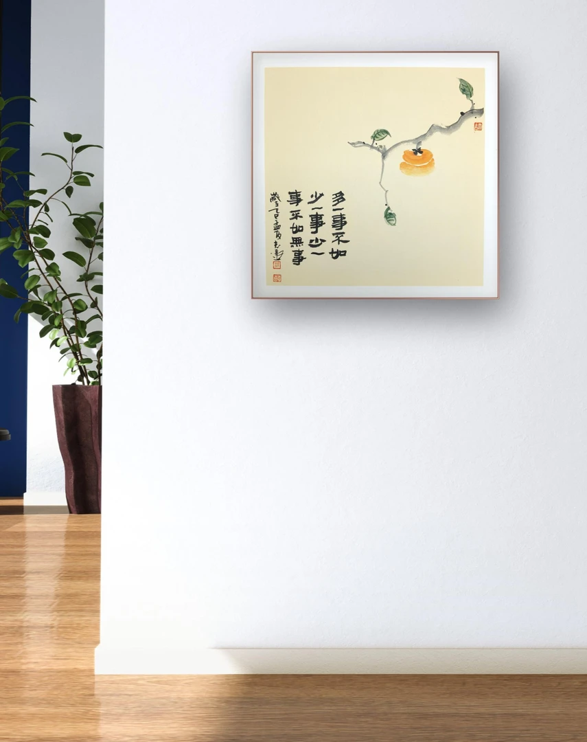新中式外框50斗方国画带实木框