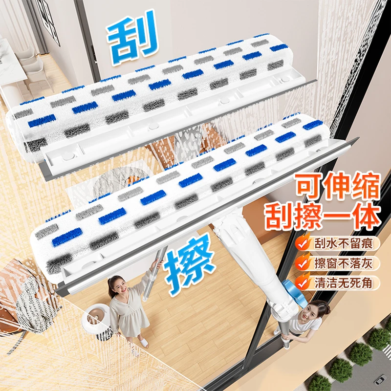 博仕奥2025新款擦玻璃神器高层专用工具家用万向擦窗器刮擦伸缩