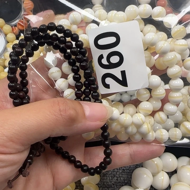 用***7金线0.8的多圈108粒