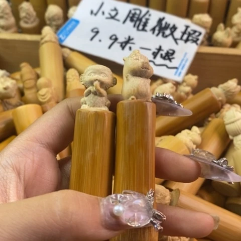 香榧木实心竹小立雕瑕疵放福利哈哈哈