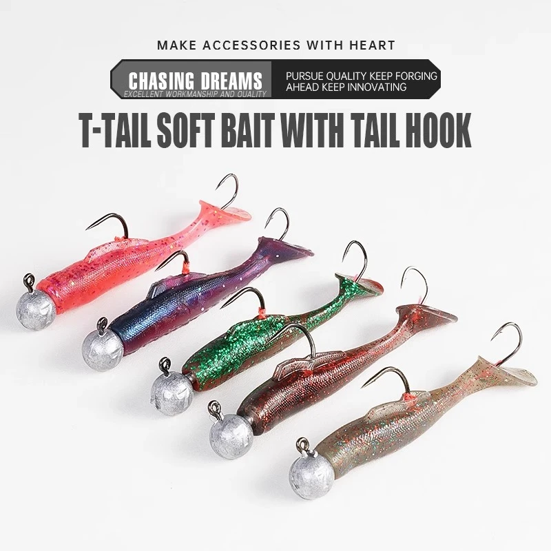 新款铅头钩软饵t尾加尾钩路亚假饵尾钩t尾鲈鱼翘嘴鳜鱼专用轻口鱼