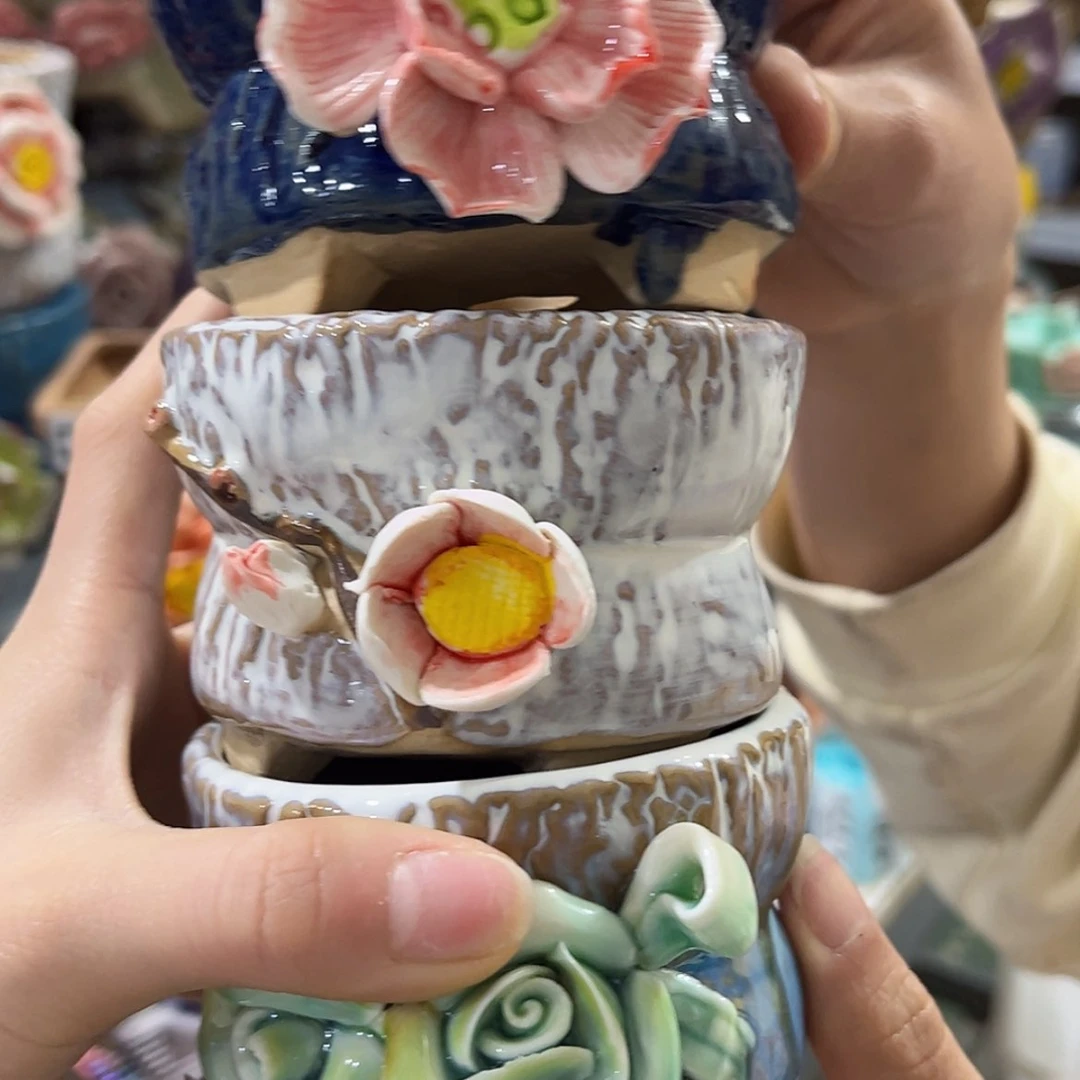 【闪购商品】红陶福利