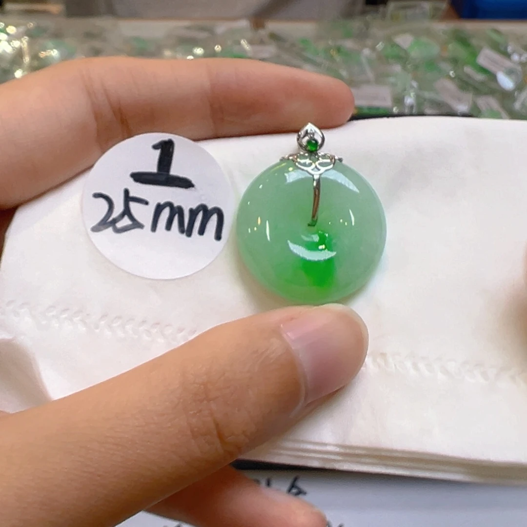 吊坠(不含链)18K金镶嵌翡翠