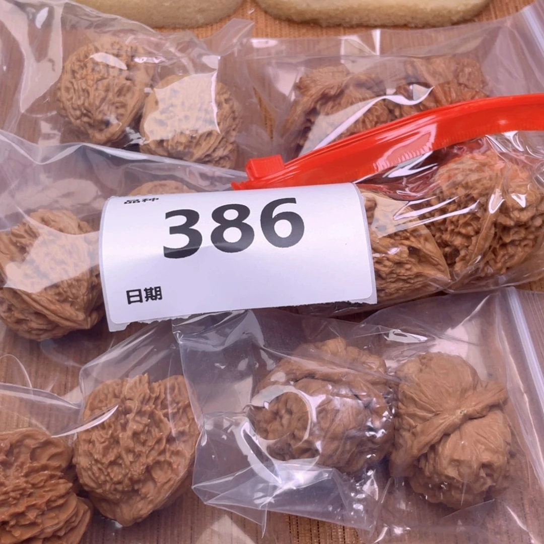 文玩核桃把件386号6对带练手蛙