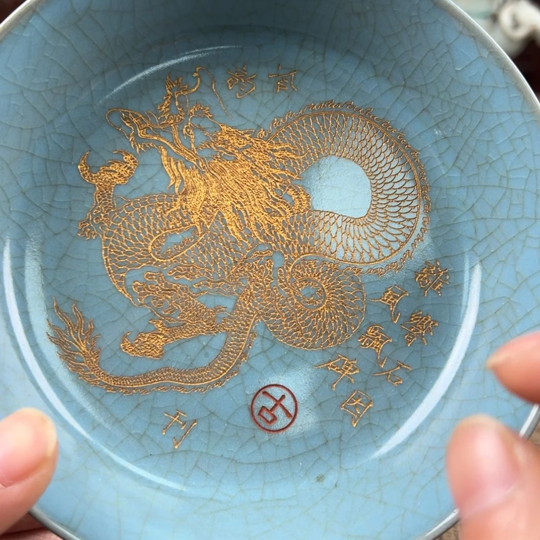 陶Lao窑瓷直播间正能量开门货
