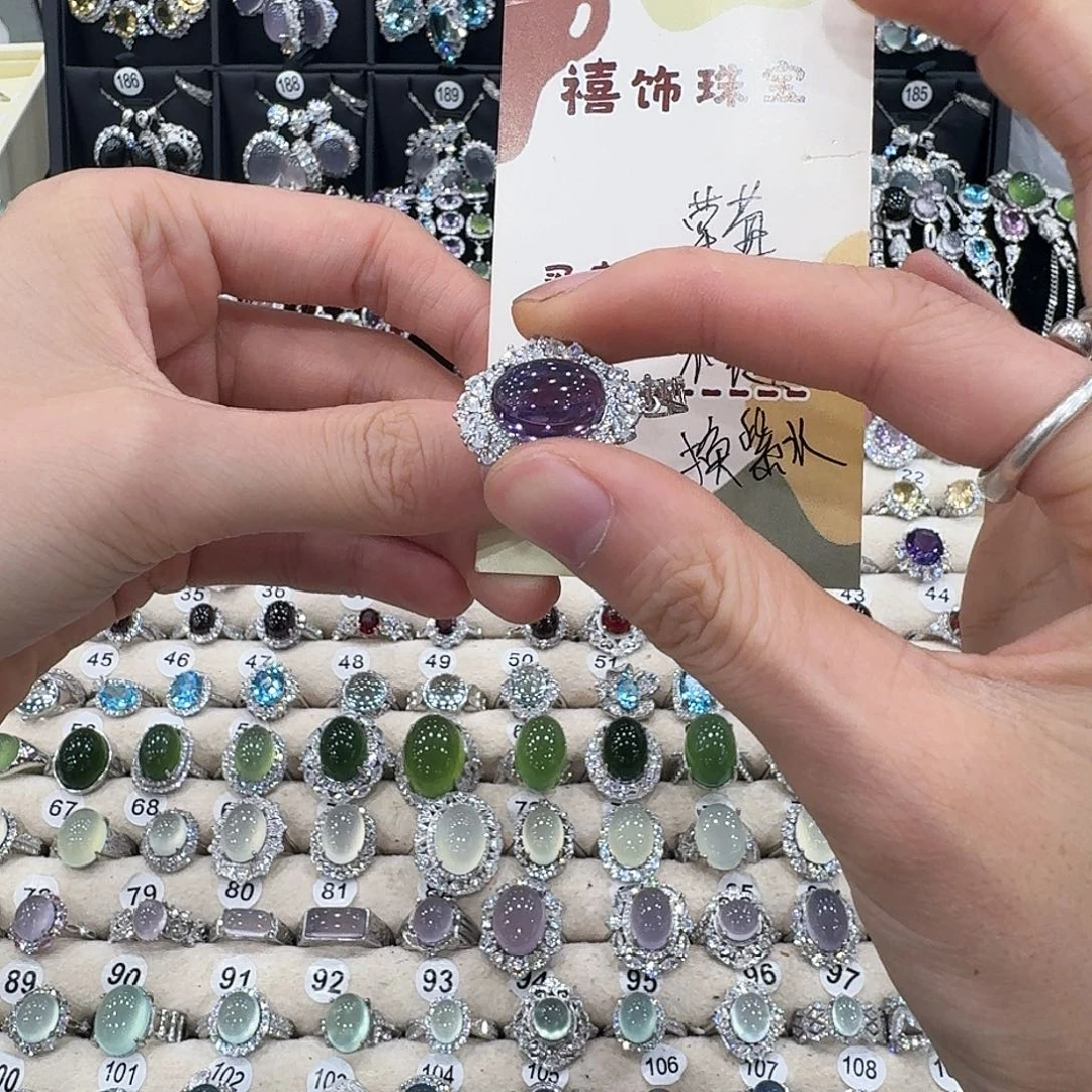 戒指银S925镶嵌紫晶戒指