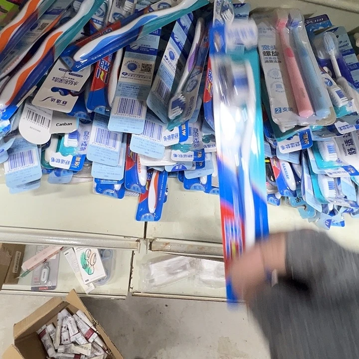 三醋酯纤维三醋酸纤维二层牛皮12支