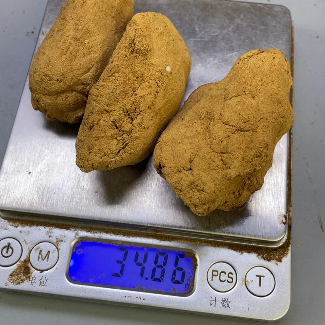 沉香沉香碎屑DLG水磨粉34.8克