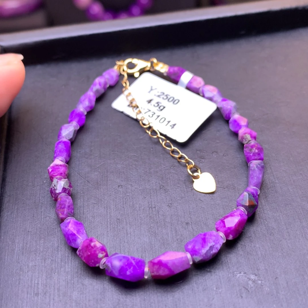 苏纪石（舒俱来）未镶嵌手链