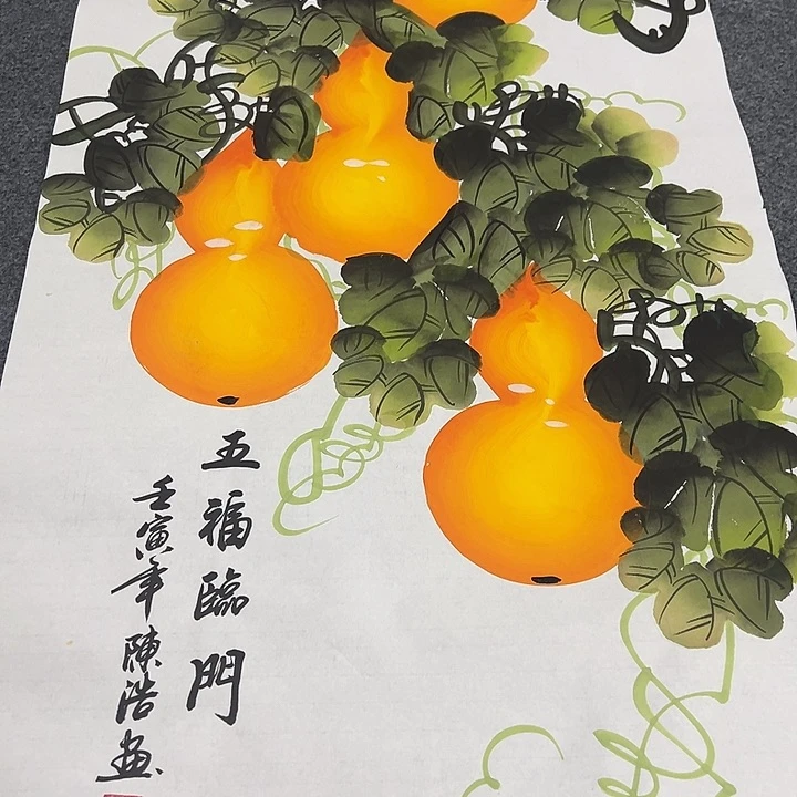 客厅客厅年画年画