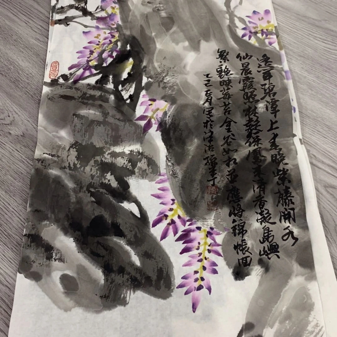 国画绘画作品欣赏