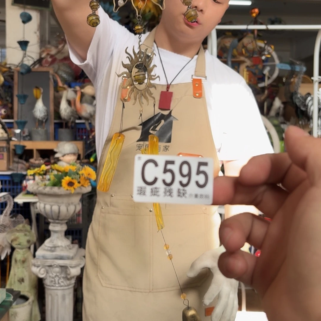 核桃木/黑胡桃（胡桃木）