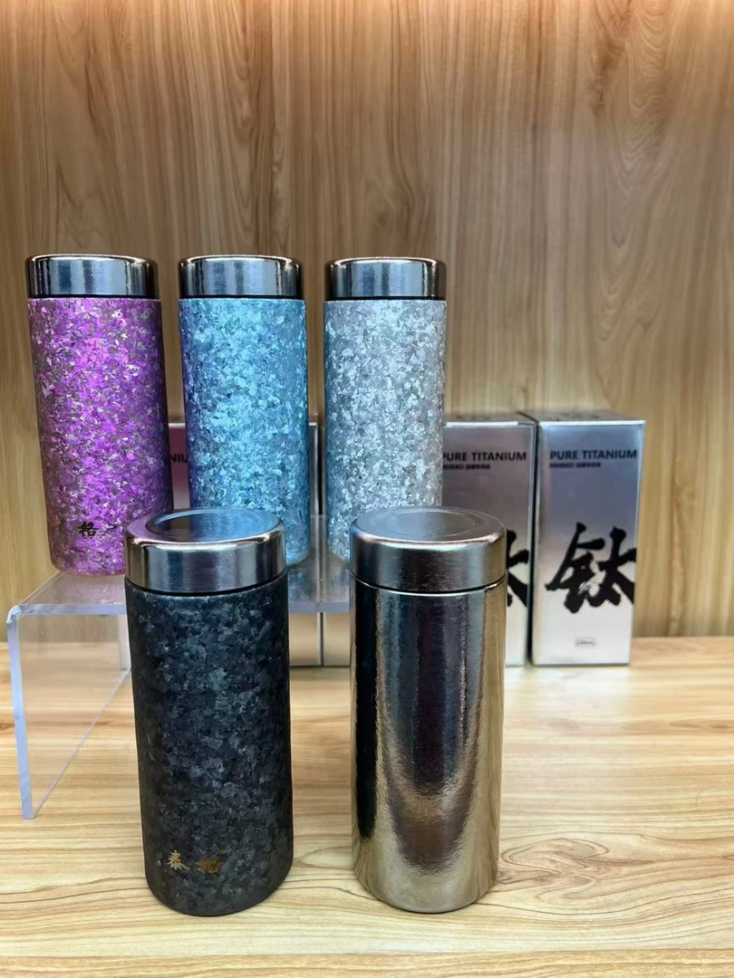 泰格220ml纯钛口袋杯内螺纹保温保冷保鲜高端钛杯