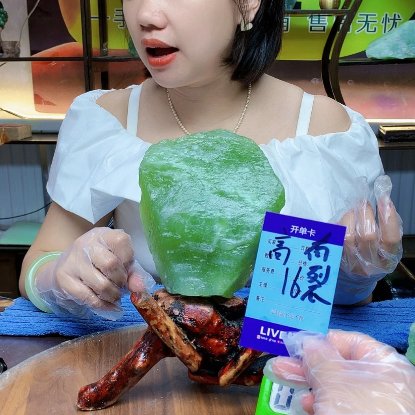 【闪购商品】蛇纹石玉未镶嵌原石老*