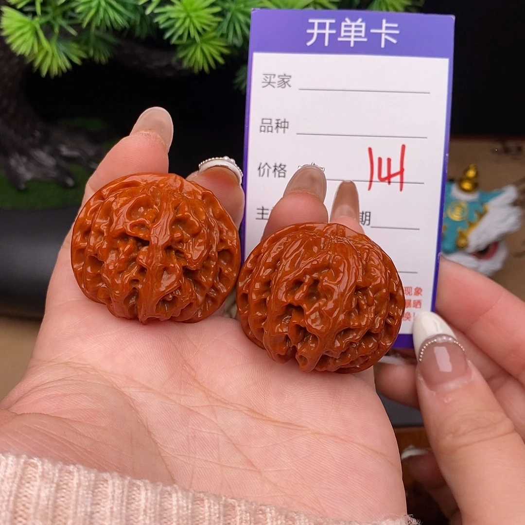 文玩核桃吊坠141号38苹果