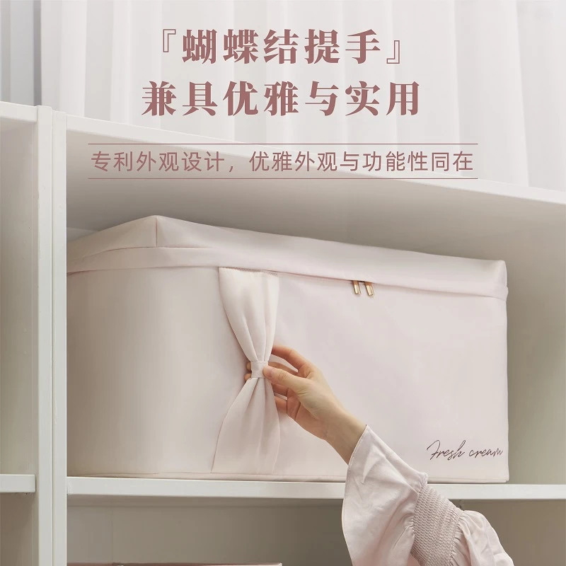 被子收纳袋子衣服衣物棉被整理筐大容量拉链式防潮防霉打包搬家袋