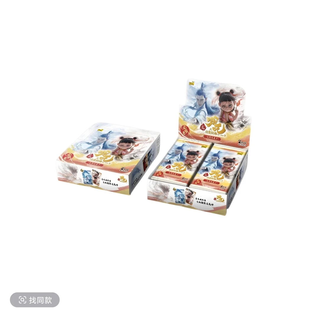 【大胃王】哪吒之魔童闹海收藏卡牌盲盒