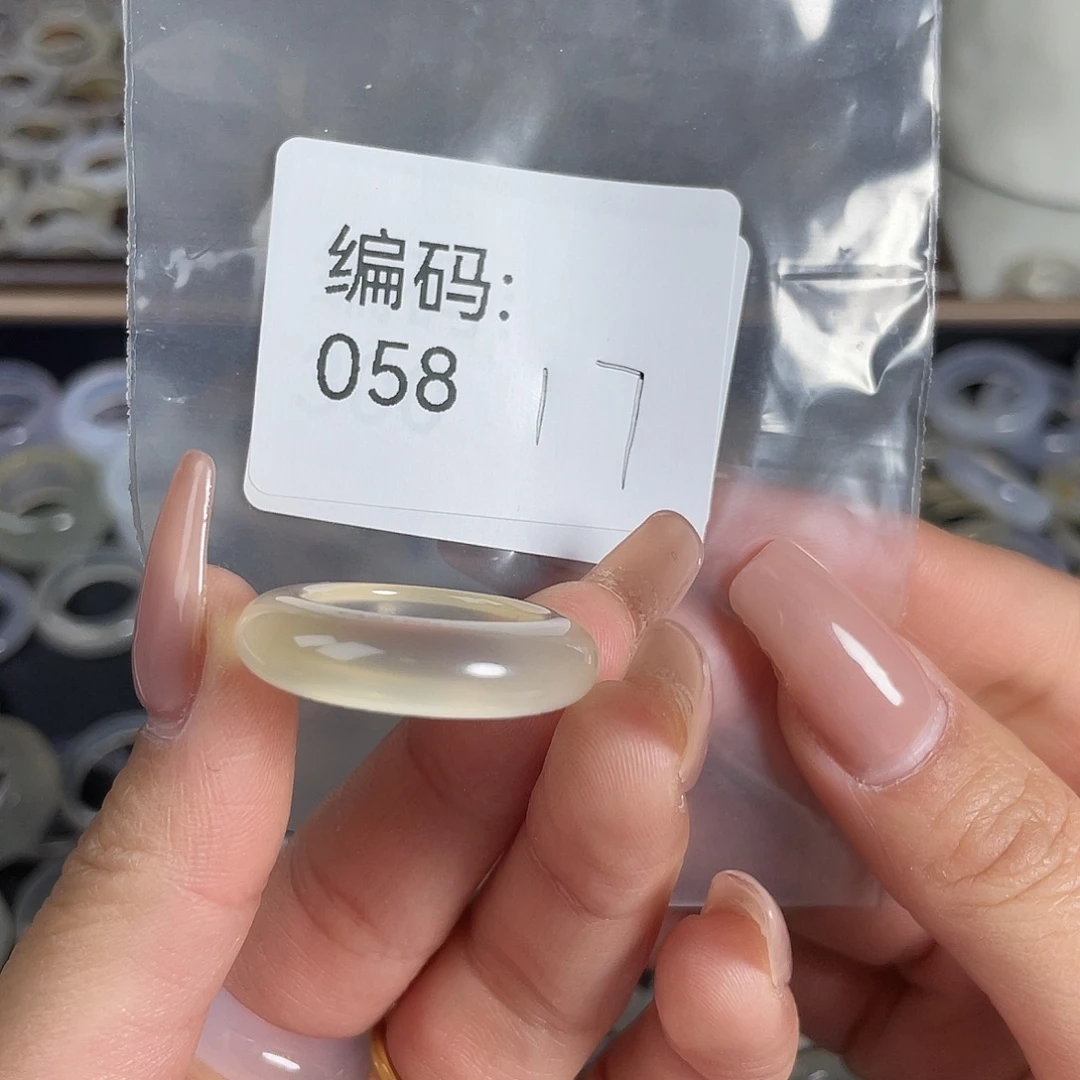 玛瑙/玉髓未镶嵌戒指058