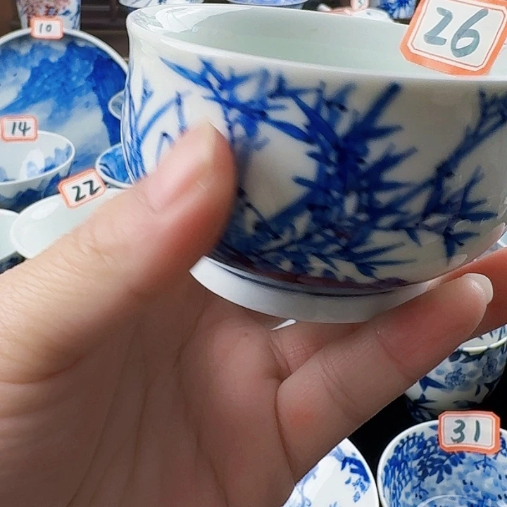 竹竹竹子竹子竹子住