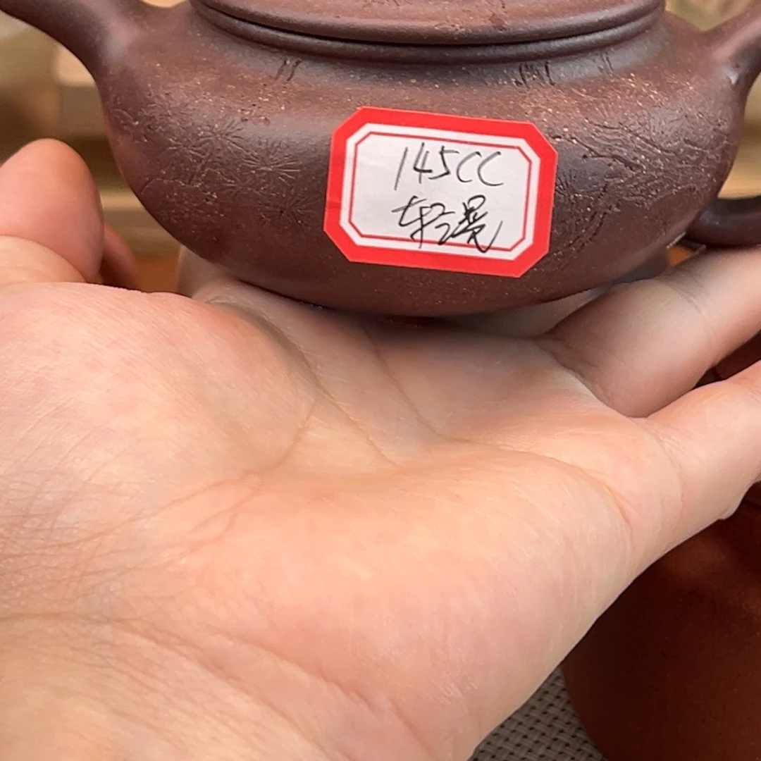 纠***办茶壶紫砂485858588888