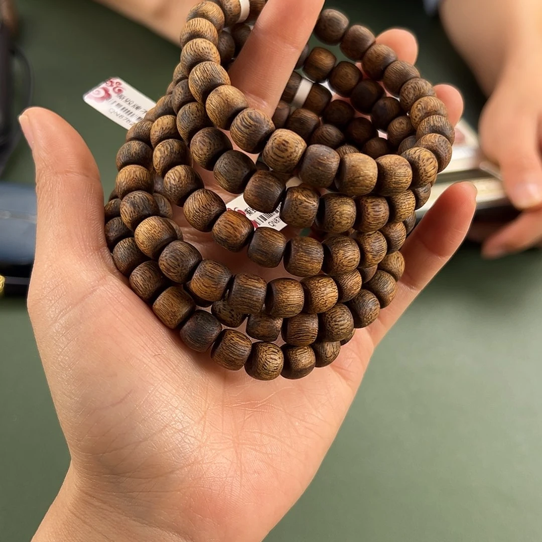 沉香手串乌身7克0.9多样性发一条