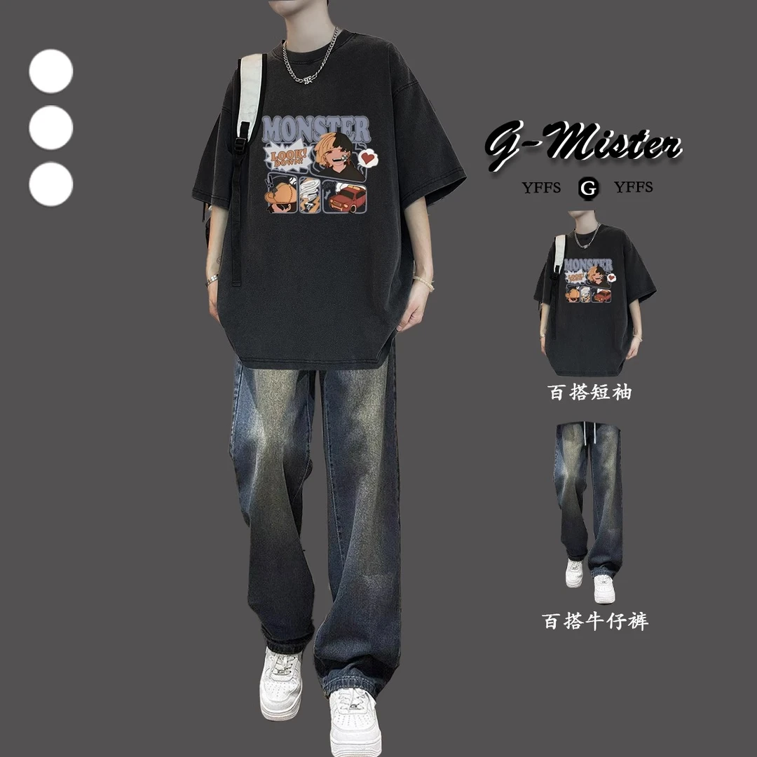 美式潮牌港风日系短袖T恤男2025新款夏季套装宽松痞帅百搭ins潮流