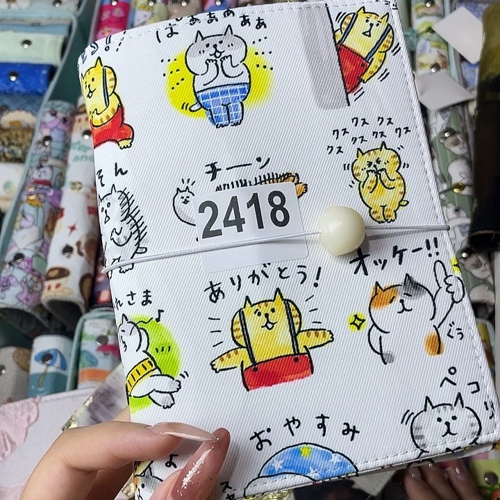 织绣奇葩a6活页带纸2418