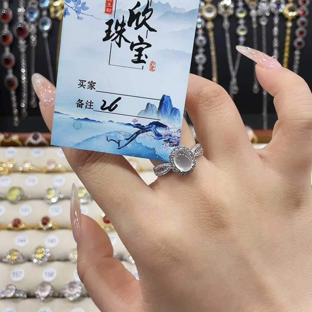 蛇纹石玉戒指银S925镶嵌R26