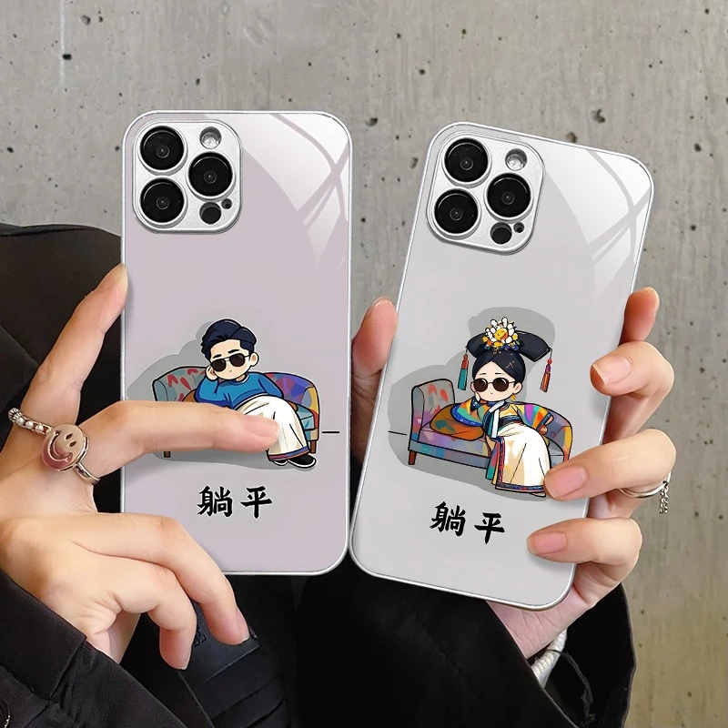 适用苹果16promax/华为/小米/oppo/vivo个性男女手机套情侣手机壳