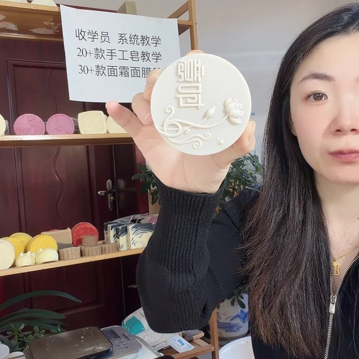 充电式没功夫如果什么紫草的