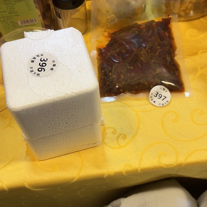 陶瓷啊啊啊啊啊啊啊啊啊啊