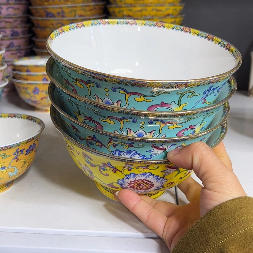 瓷片秒金珐琅彩六寸面碗四个微瑕