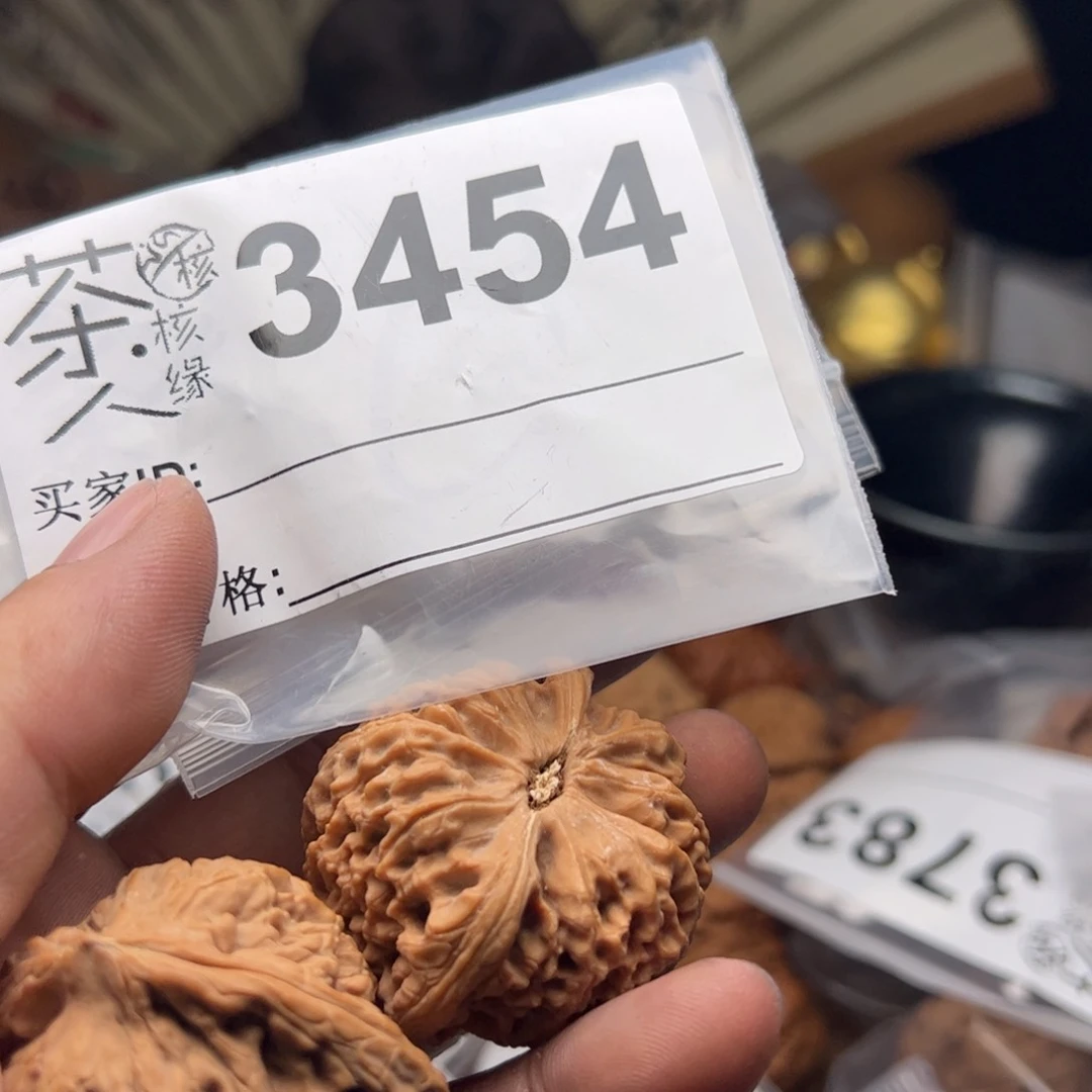 【闪购商品】文玩核桃吊坠今天