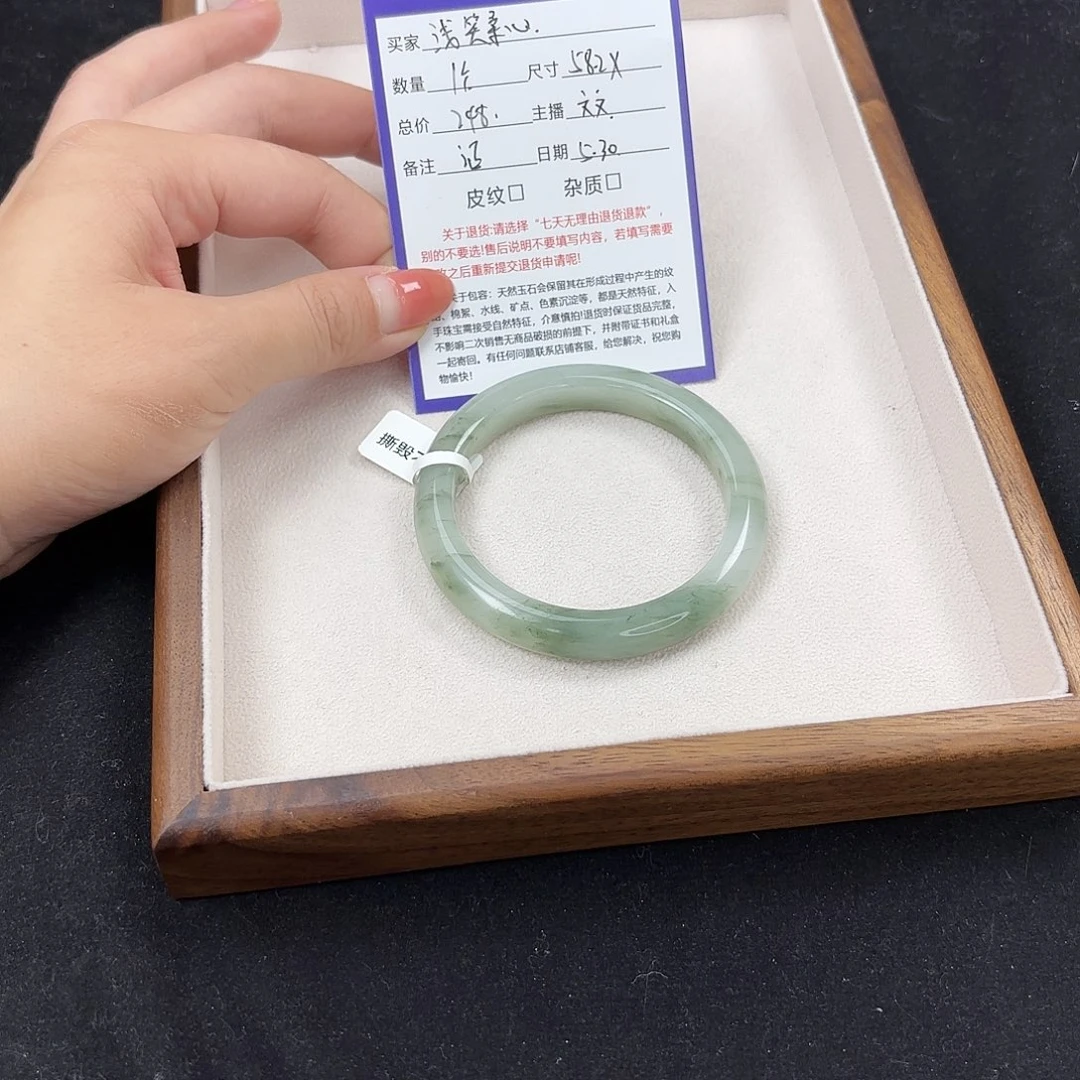 石英质玉（金丝玉）手镯未镶嵌浅***?