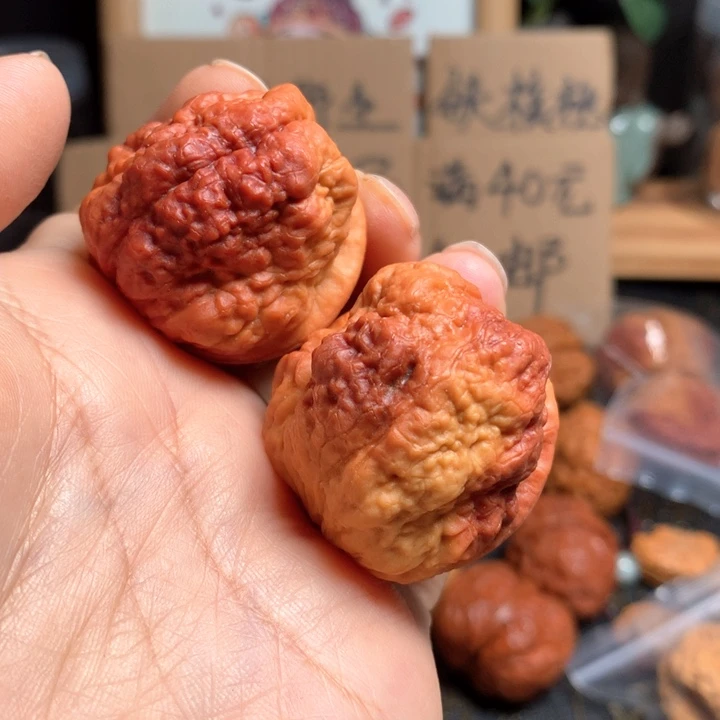 桃核把件巜****9七彩虎斑蟾