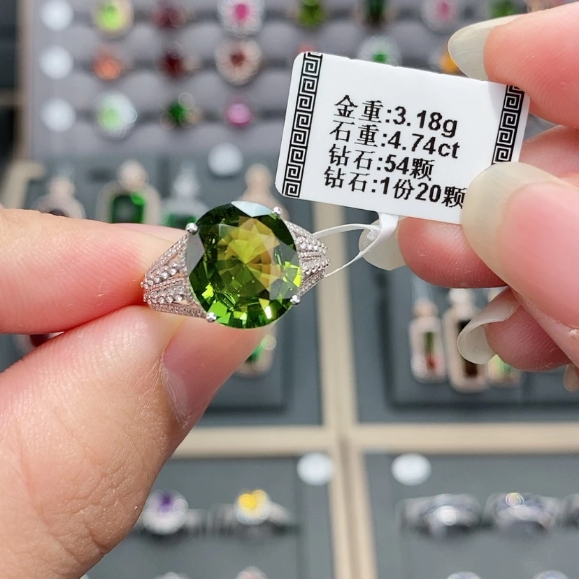 【闪购商品】碧玺戒指18K金镶嵌4.74。