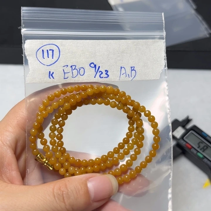 未镶嵌定制翡翠冰*项链