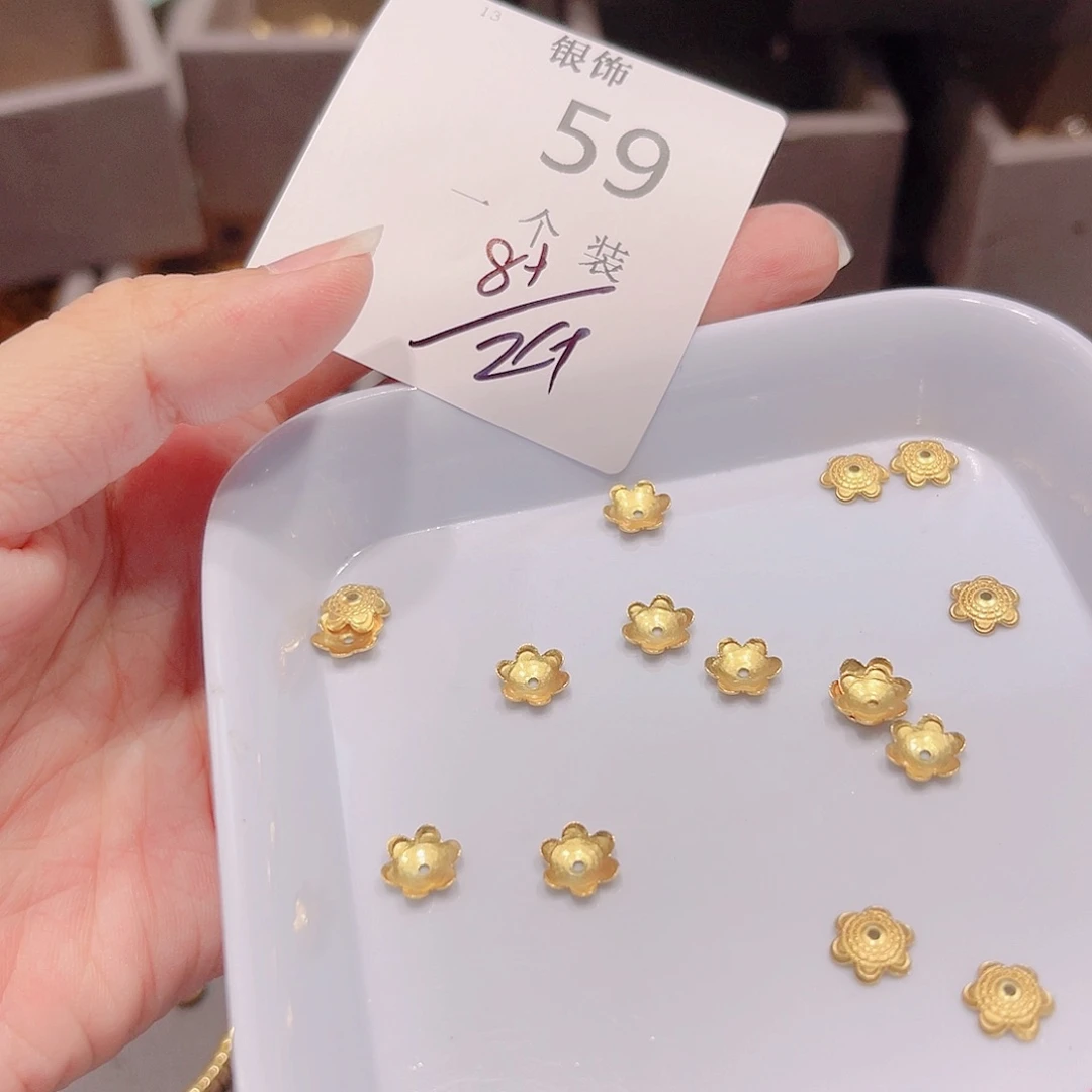 无925银59 。